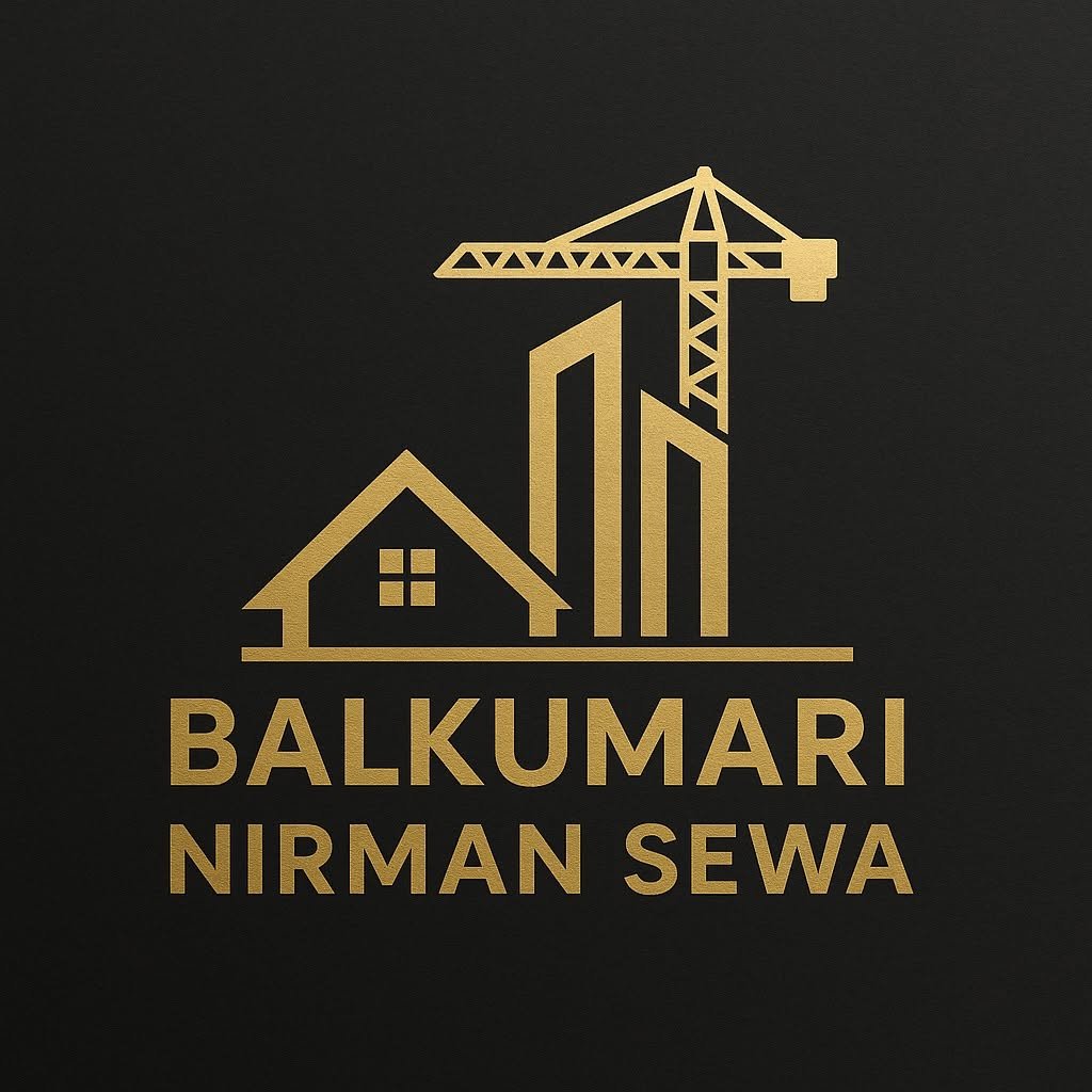 Shree Balkumari nirman Sewa